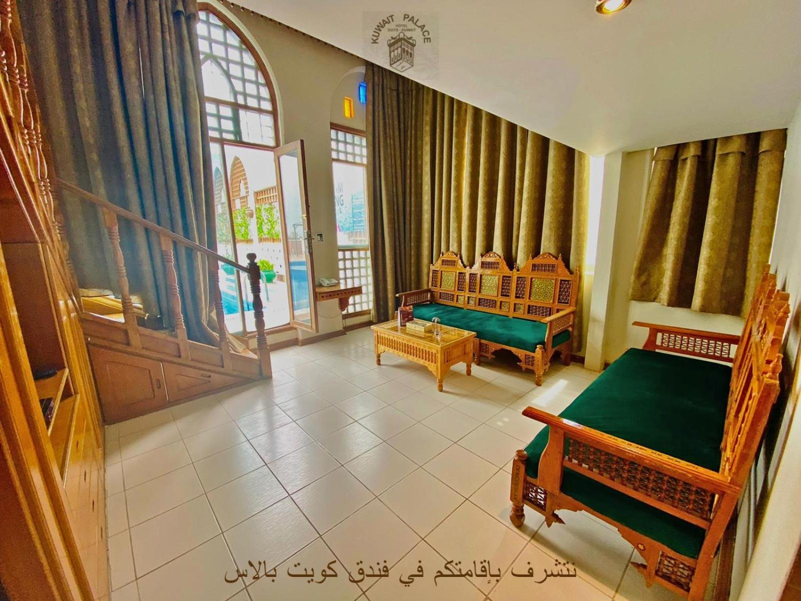 Kuwait Palace Hotel Kuvait Kültér fotó